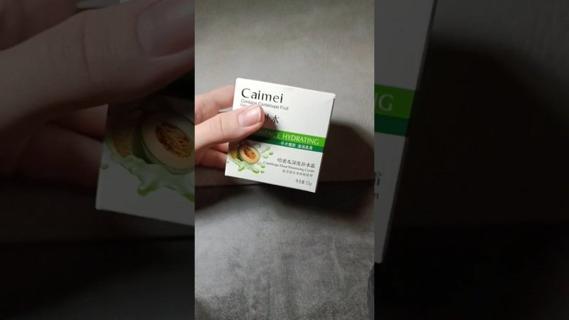 ASMR cream #asmr #асмр #makeup #relax