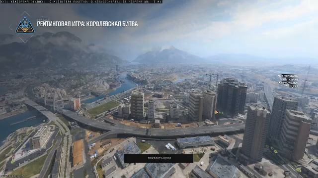Call of Duty: Black Ops 6