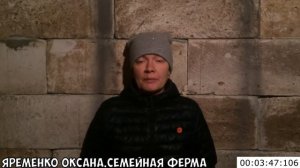 Что делать если коза не может родить? Тяжелый окот. Коза не разродилась