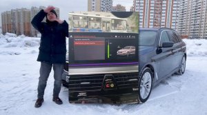 bmw g31 обзор. бмв 5 универсал дизель отзывы. автоподбор