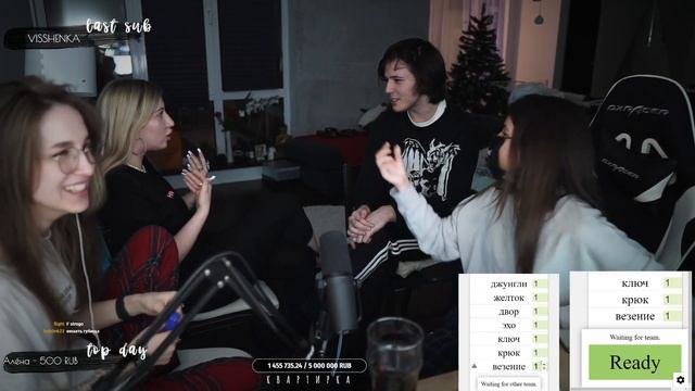 ВЕЗЕНИЕ / GENSYXA Генсуха смотреть онлайн