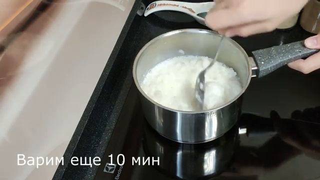 Рисовая запеканка как в детском саду пошаговый рецепт смотреть онлайн