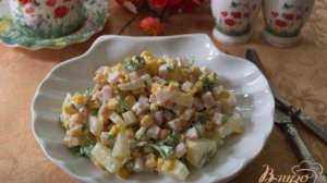 Салат Остров любви