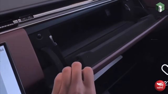 Let's talk about HAPTIC?