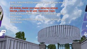 ⚡️ РАБОТАЮ АДМИНИСТРАТОРОМ ЦЕЛЫЙ ДЕНЬ на МАТРЕШКА РП. БУДНИ АДМИНА на МАТРЕШКЕ