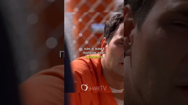 Нашёл того, кто знает убийцу его семьи #сериал #series #фильм #movie #кино #менталист #mentalist смотреть онлайн