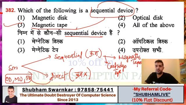 Computer Science | Crack Police / Patwar | Shubham Swankar | RPSC 2020