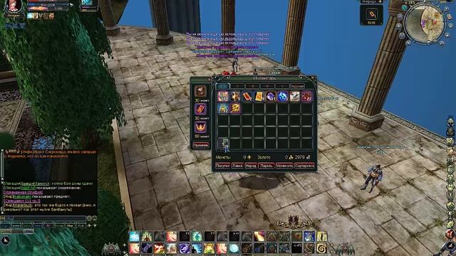 Бронзовый серый смотреть онлайн