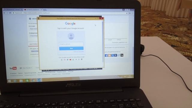 Как настроить прямую трансляцию через Youtube канал. Прямые видео трансляции | Prosto.Film смотреть онлайн