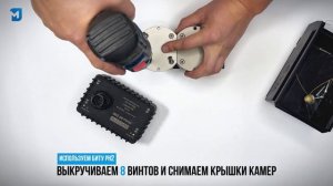 Eurosens Delta 500 (Разборка , сборка и чистка счетчика расхода топлива)
