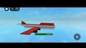 Полёт на самолёте