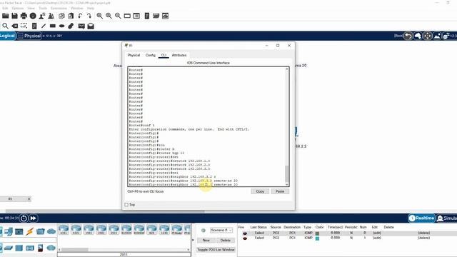 BGP Configuration on Cisco Packet Tracer. смотреть онлайн