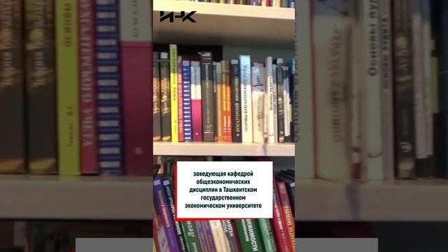 ИНК, институт научных коммуникаций, попкова, новости науки, наука в россии, наука, ученые, будущее