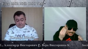 Ну и кто здесь прав?