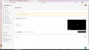 проверяем читеров в напах