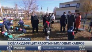 Покинуть казахстанские аулы планируют 40% сельчан – опрос