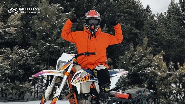 Отключись от забот и тревог. Настало время драйва и позитивных эмоций🤘🏻