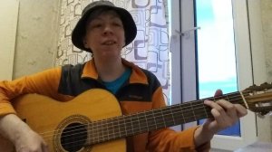 Изгиб гитары желтой (песня О. Митяева). Исп. Ю. Кучмаева