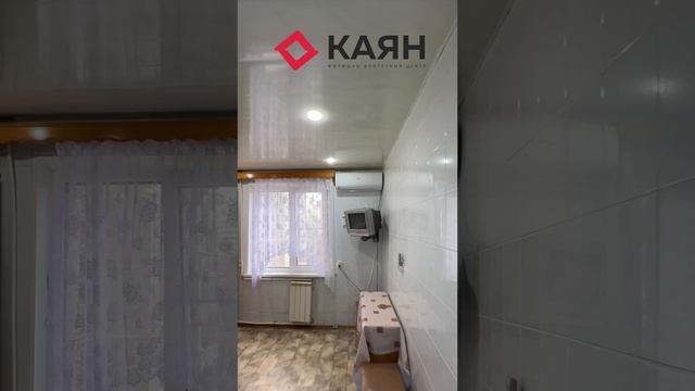 3-комнатная на Думенко. ЮМР, Краснодар