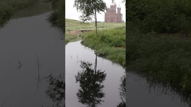 Исток Волги смотреть онлайн