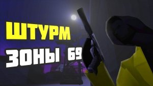 Black Project БЕЗ ПАЛЕВА | ТЫ ПРОХОДИЛ ЭТУ МИССИЮ НЕПРАВИЛЬНО | GTA San Andreas