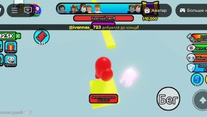 КРАСНЫЙ СВЕТ ЗЕЛЁНЫЙ СВЕТ В РОБЛОКС! ИГРА В КАЛЬМАРА