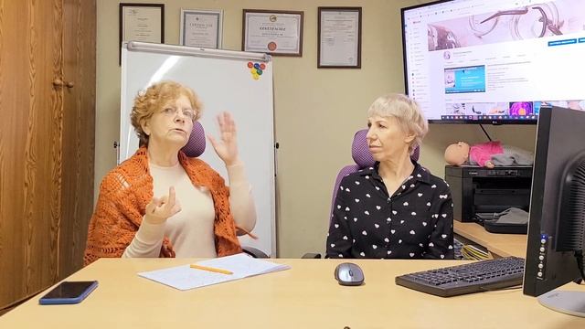 Медицинская астрология. Что это?