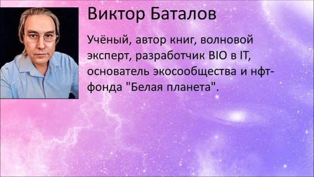 Ищем продюсера личного бренда в команду продюсерского центра "Пазлы на миллиарды" #shorts