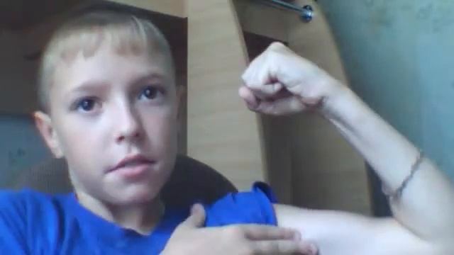 Видео с веб-камеры МоЁ ЛиЦо смотреть онлайн