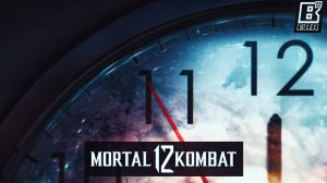 Тизер Mortal Kombat 12 - Время почти пришло.