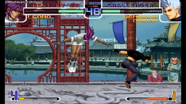 Kof 2002 - [TW]KyoCola (taiwan) vs =[XxX]= (singapore) Fightcade смотреть онлайн