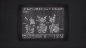 Singularity (Сингулярность) #2