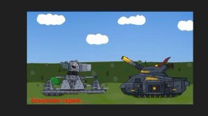 Левиафан против Карл 44