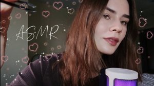LUNA asmr | Триггеры, неразборчивый шепот, покупочки