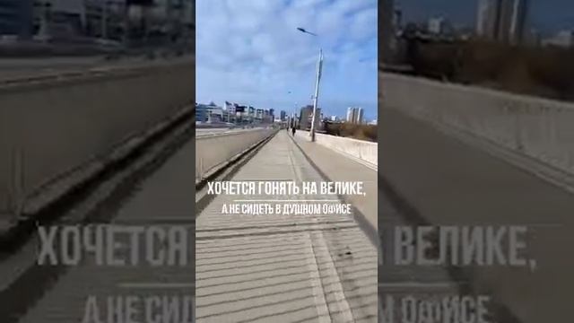 Весною хочется гулять!