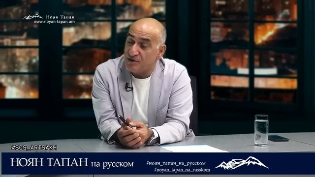 Почему Армения все еще ходит с ножом в спине. О чем промолчал Мирзоян на заседании СБ ООН. В.Погося