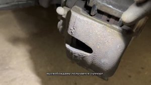 Тормозная система ATE FS lll с плавающим суппортом на Skoda Octavia A7 Combi 1,6TDI