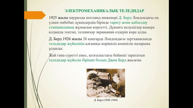 Секілді порно Құпия камерадағы секс