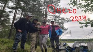 Онежское озеро. Рыбалка и отдых с женами .