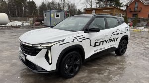 Тест Драйв Geely City Rey цена 3.000.000 рублей.