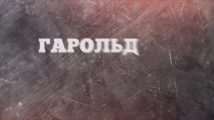 Ханья Янагихара «Маленькая жизнь»