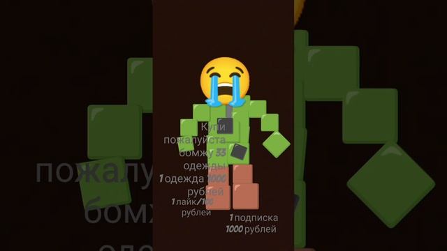 14 июня 2024 г. смотреть онлайн