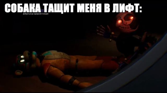 ИДИ ПОГУЛЯЙ С СОБАКОЙ смотреть онлайн