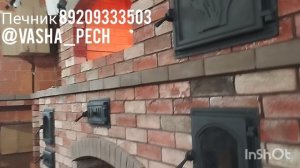 барбекю комплекс
мангал плита под казан
мини-русская печь