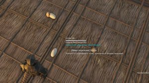 Самое крупное обновление в игре! Update 27! SOULMASK