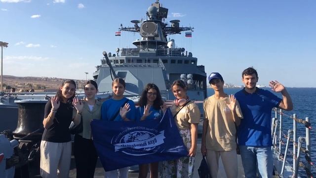 Фрегат «Маршал Шапошников»в Египте. Экскурсия по кораблю смотреть онлайн