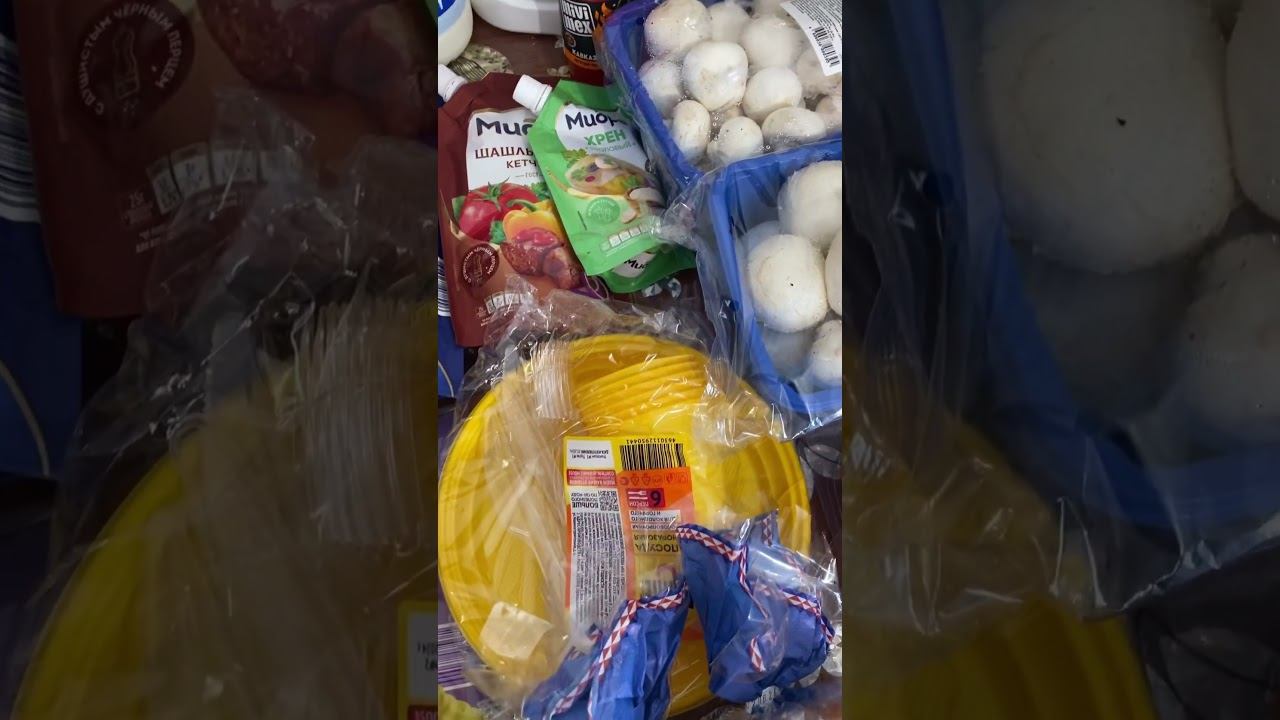 ~4000р#покупки #продукты #чижик #обзор #обзорпокупок #распаковка #распаковкапокупок #обзорпродуктов
