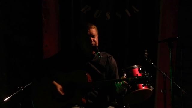 Павел Ежов - Предвкушение (Фест. Гаркундель (СПб), 09.10.2015)