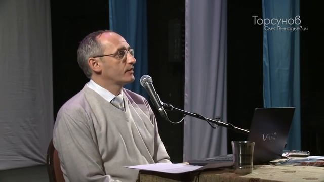 2010.04.03 — Самосовершенствование (часть №1). Открытая консультация. Торсунов О. Г. в Риге, Латвия смотреть онлайн