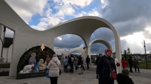 С Праздником Крещения Господня.